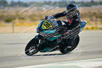 media/Oct-25-2025-2WTD (Sat) [[1e4a1f2fa2]]/B Group/Session 3 (Chicane 2)/